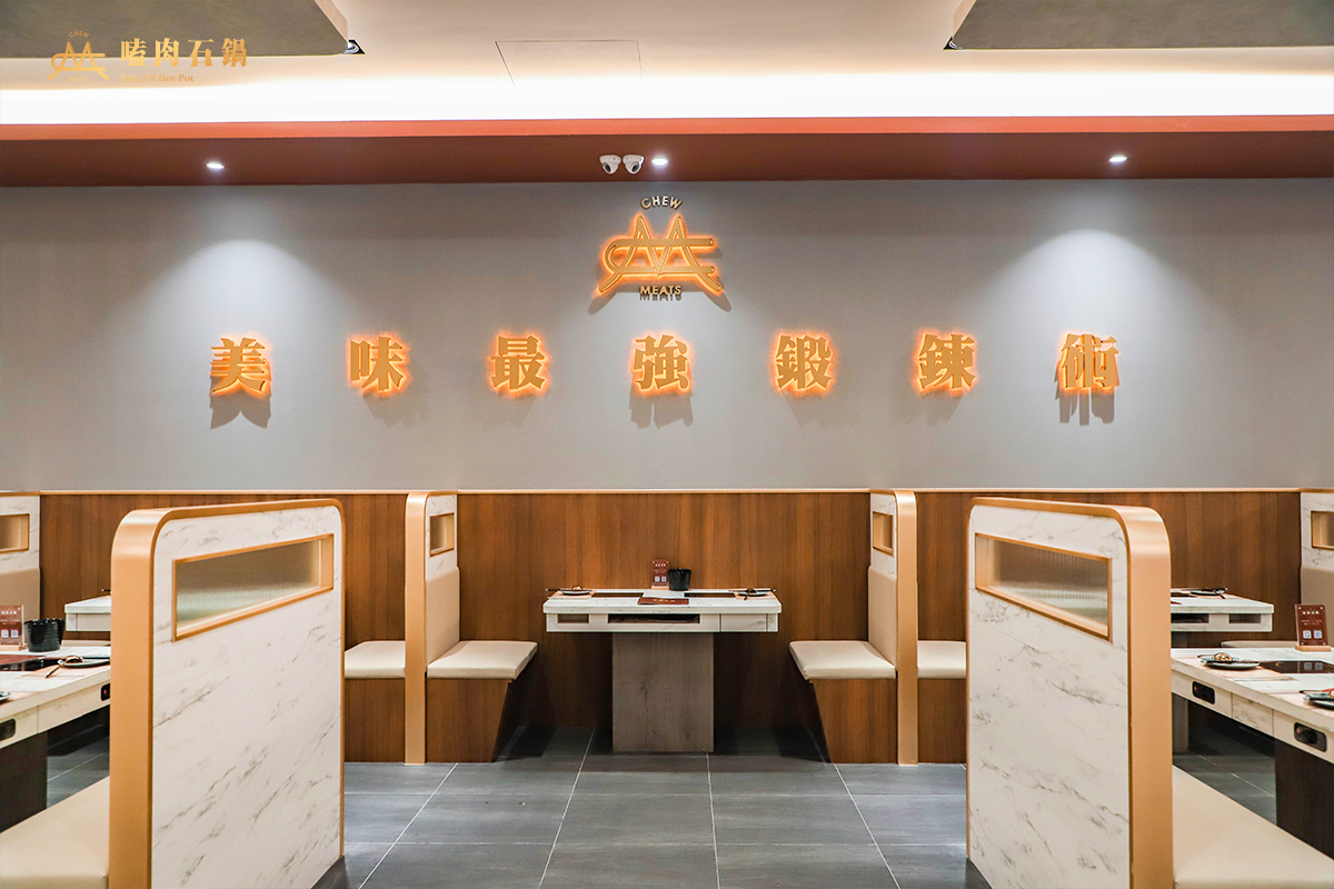 OP 開市網 客戶案例：嗑肉石鍋，重視服務品質，用行動市話提升滿意度！