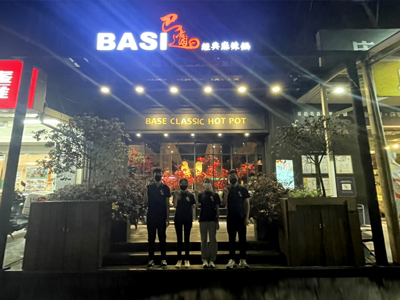 OP 開店包精選產業趨勢、行銷技巧及客戶案例 | 中小企業數位轉型 OP 開市網